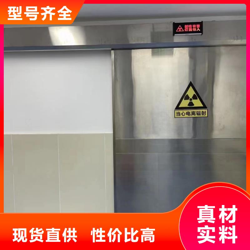 铅板 铅门价格质检合格发货