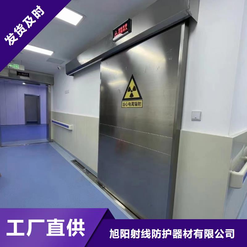 定制铅房-口腔专用_精选厂家
