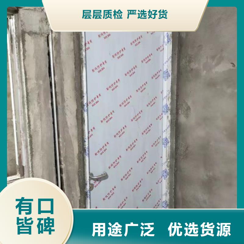 防辐射涂料-视频-凤城|振兴|沈阳|锦州|营口|本溪|鞍山诚信铅门铅板 防辐射涂料_ 诚信辐射防护器材(丹东市分公司)