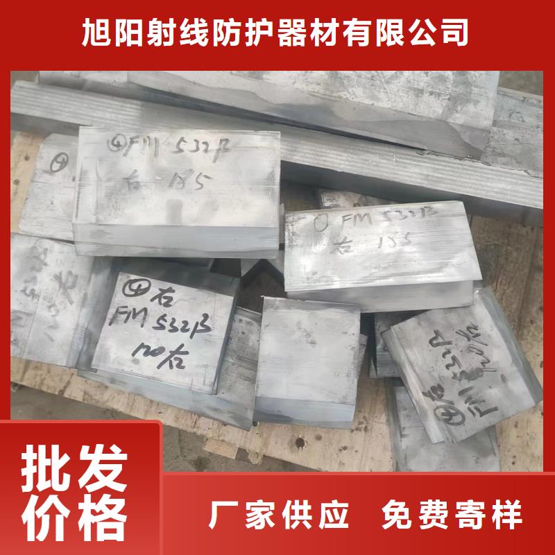 口腔整体铅房价格