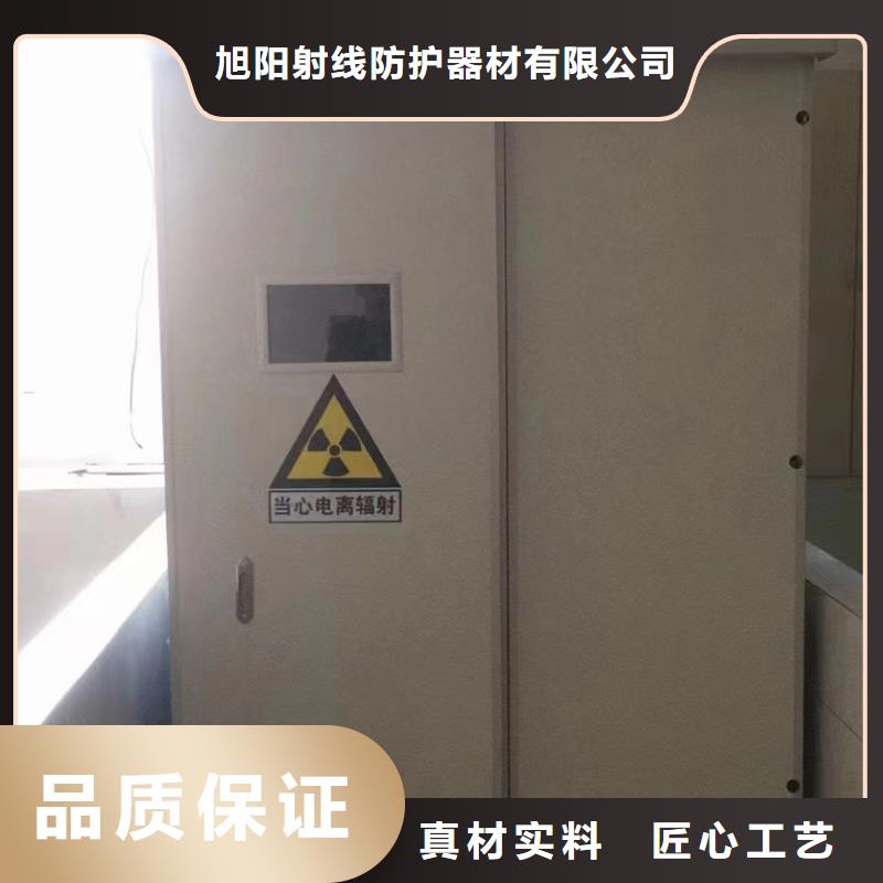 【铅板防辐射铅门细节之处更加用心】