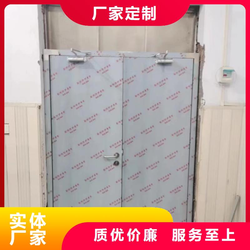 铅玻璃-铅玻璃售后保障