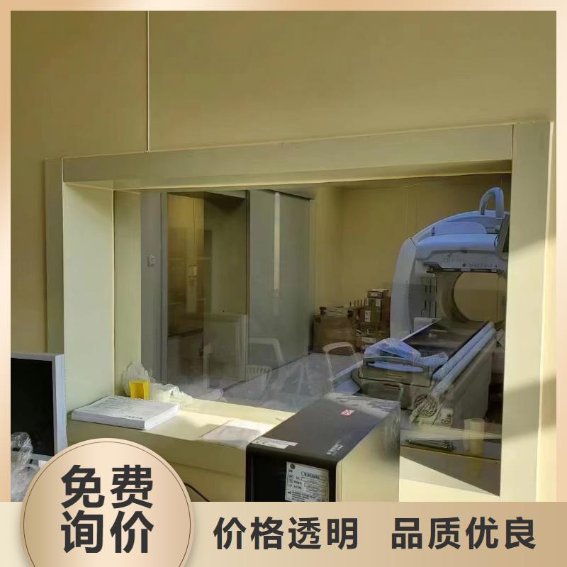 供应批发辐射防护整体铅房-优质