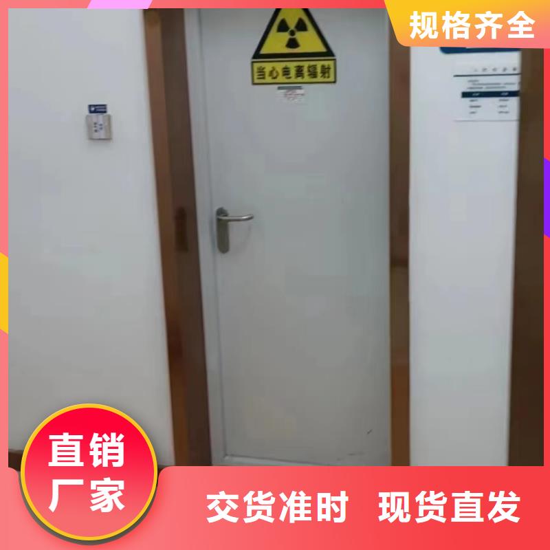 CT机房防辐射铅门规格种类详细介绍品牌