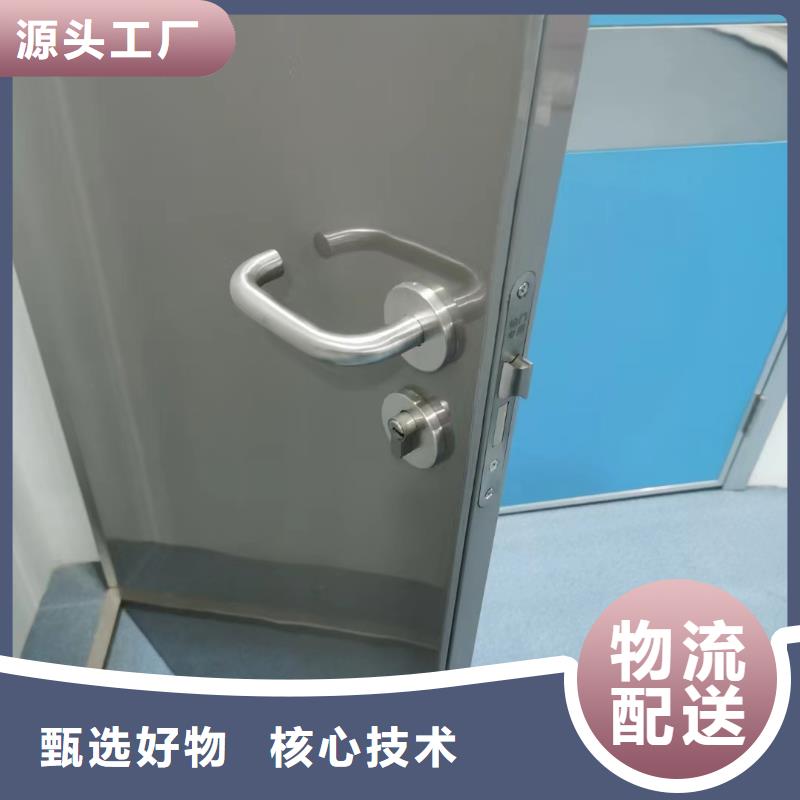 防辐射硫酸钡施工