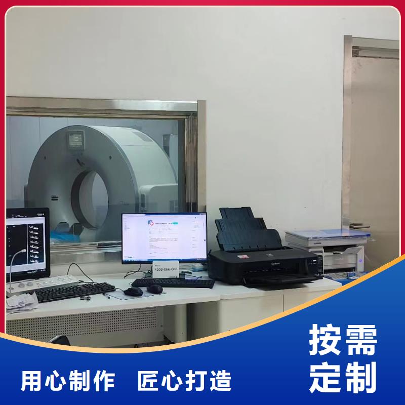 铅板DR射线防护铅房来图加工定制