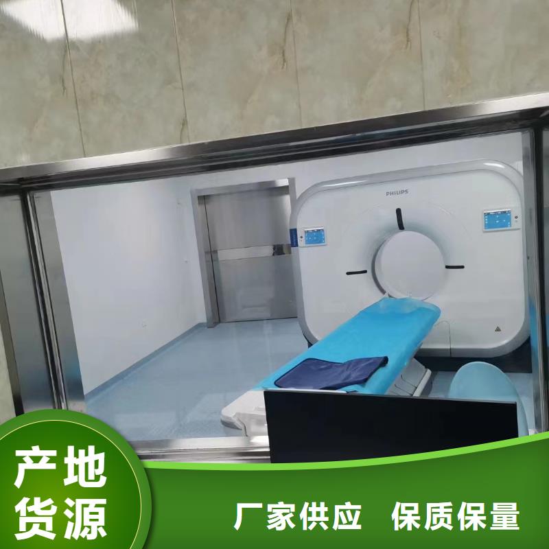辐射防护材料优质供应商