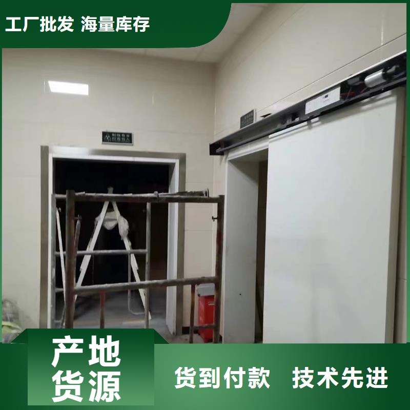 铅板铅门厂家产品优势特点