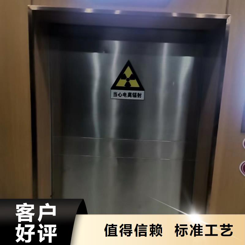 铅板防护钡砂欢迎来电咨询