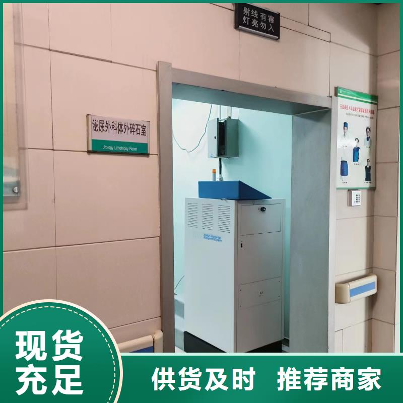 铅板铅门厂一件也发货