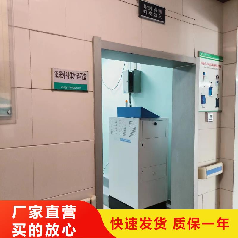 铅玻璃期待您的咨询