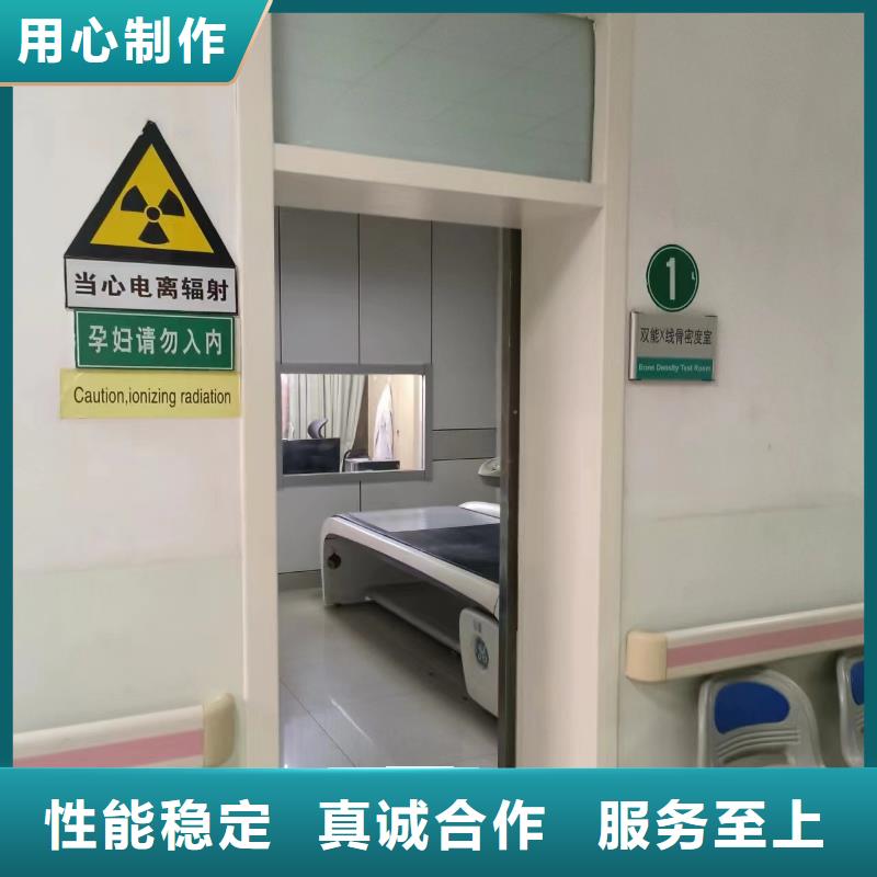 CT机房防辐射铅门厂家