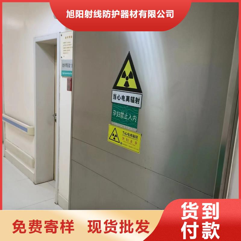 铅板硫酸钡把实惠留给您