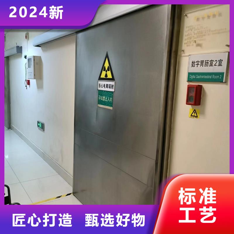 定制铅房-口腔专用_精选厂家