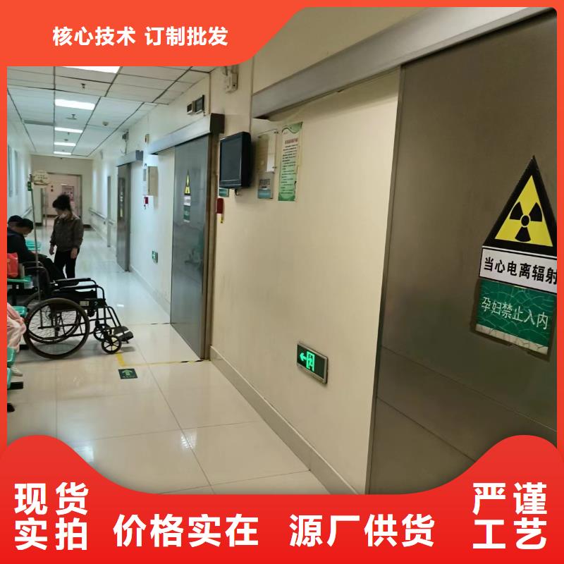 核医学8mmpb铅门价格