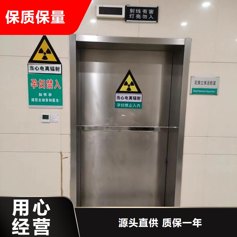 铅板铅板厂产品优势特点