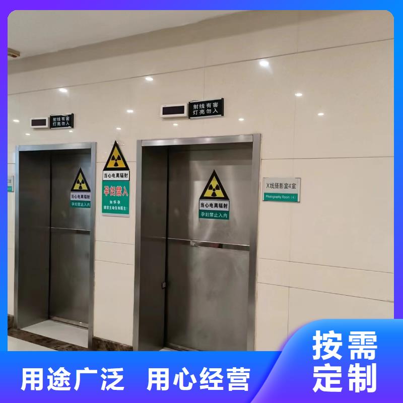 射线防护铅板随时来厂验货