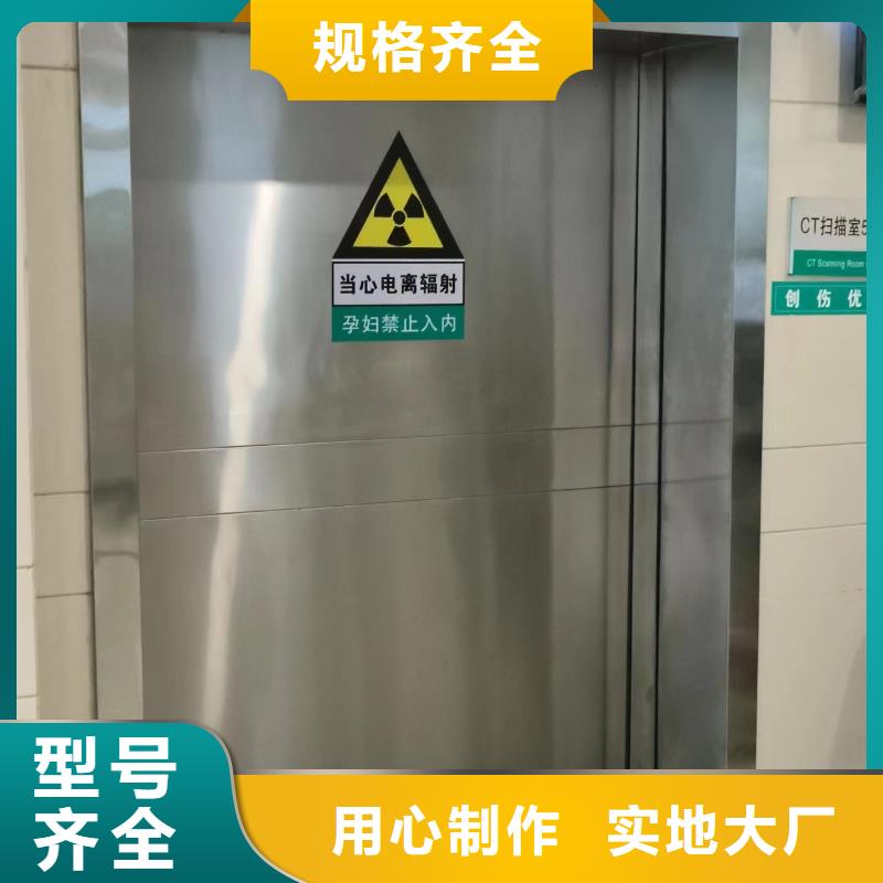 CT辐射防护铅玻璃-CT辐射防护铅玻璃放心之选