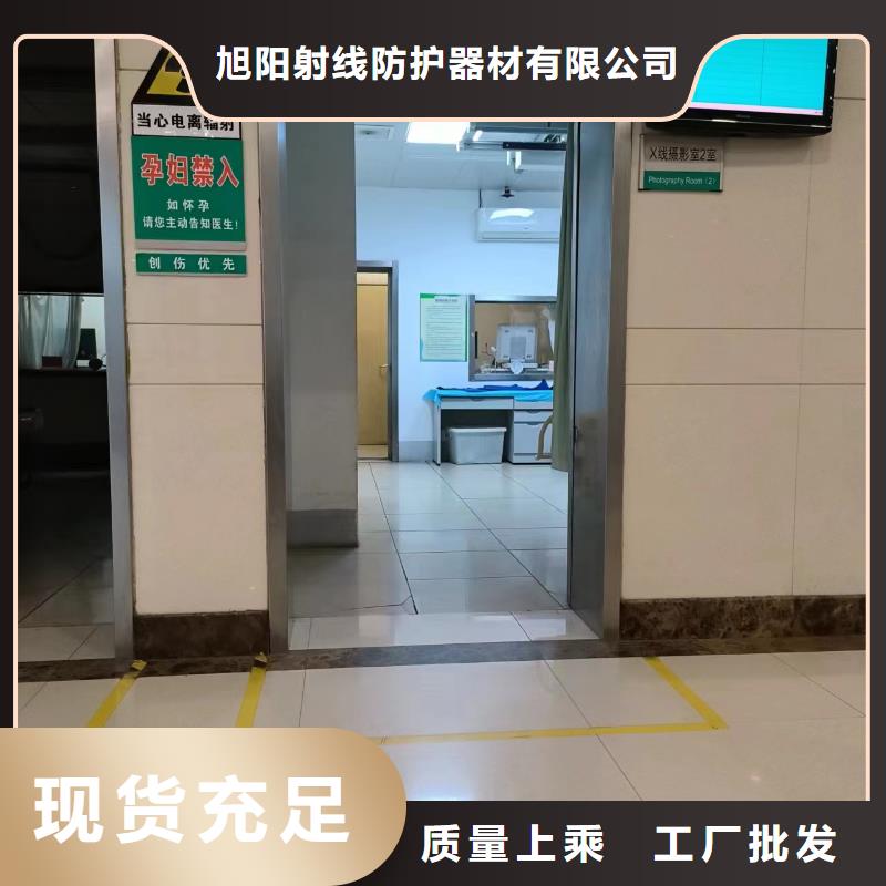 铅丝以诚为本