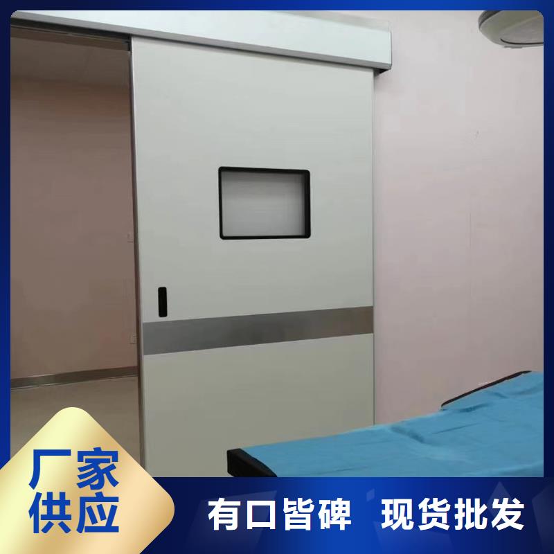 铅板防辐射铅门自主研发
