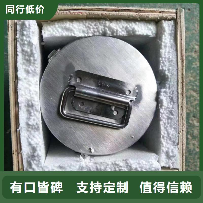 防辐射硫酸钡板价格