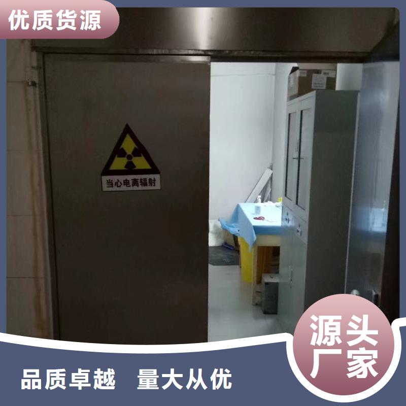 铅板价格-视频-铅板价格|湖北省随州市|随县|曾都|鄂州|黄冈|十堰|恩施|黄石|宜昌