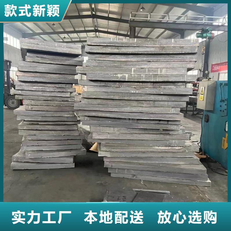 防辐射工程施工直销价格