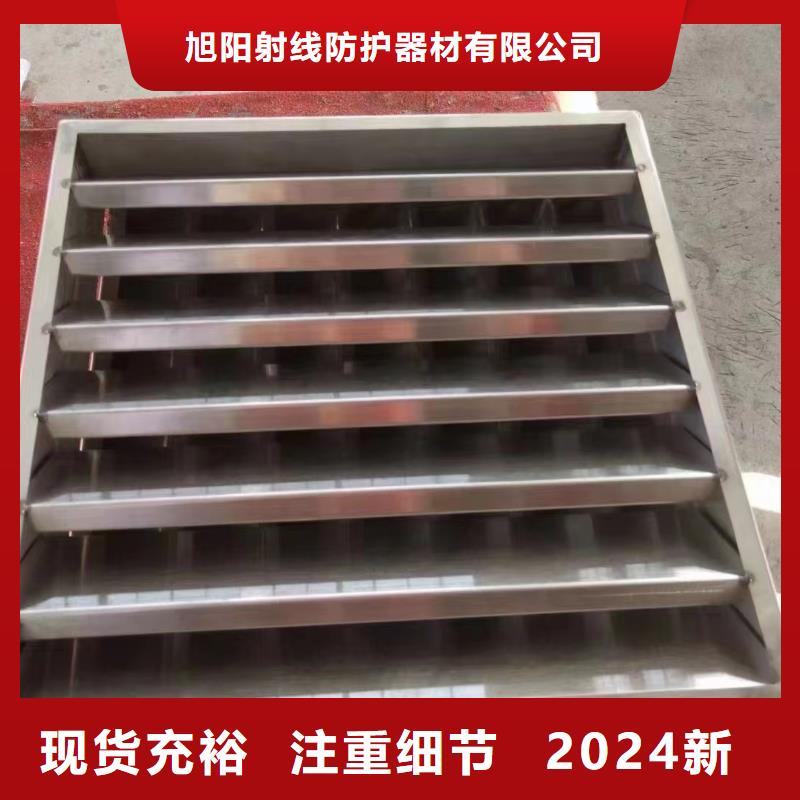 铅门厂家-视频-资中|隆昌|宜宾|南充|成都|自贡|德阳铅门厂家常年出售-诚信辐射防护器材(内江市分公司)