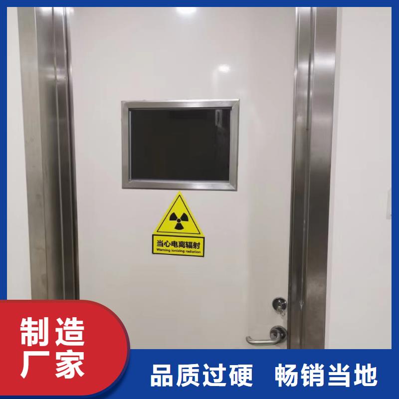 辐射防护材料优质供应商