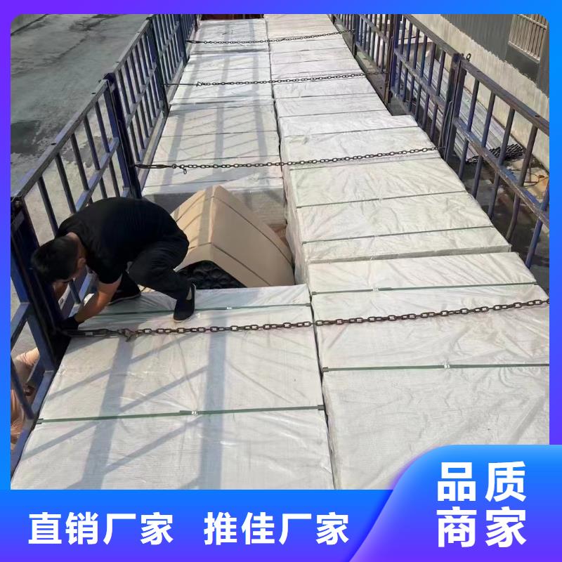 防辐射涂料-视频-凤城|振兴|沈阳|锦州|营口|本溪|鞍山诚信铅门铅板 防辐射涂料_ 诚信辐射防护器材(丹东市分公司)