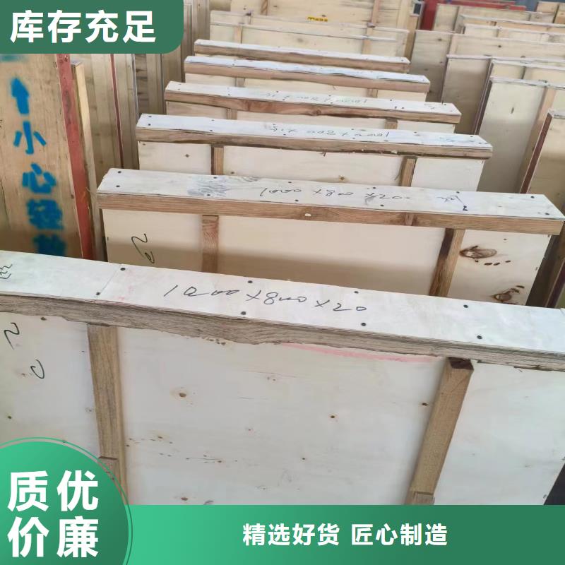 防辐射气密门直销价格