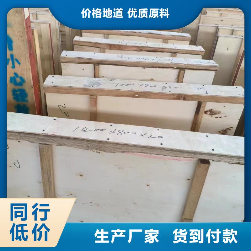 防辐射涂料-视频-日喀则市 防辐射涂料-(本土)可服务区域萨迦|定结|山南|阿里|昌都|林芝|那曲|拉萨