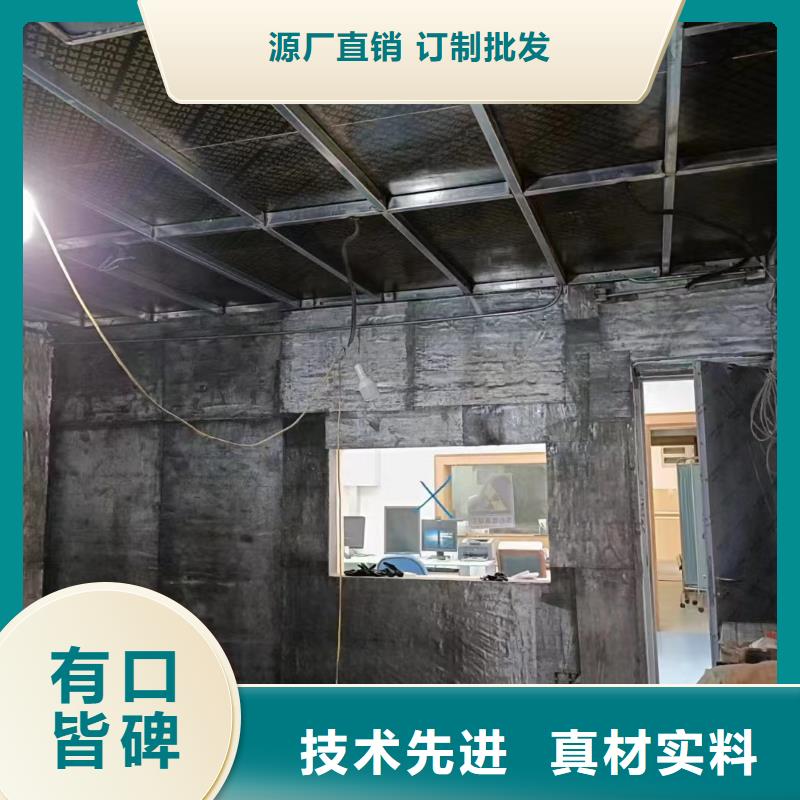 定做射线防护铅板的公司