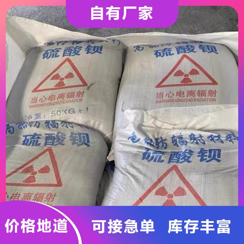 铅板-铅玻璃今年新款