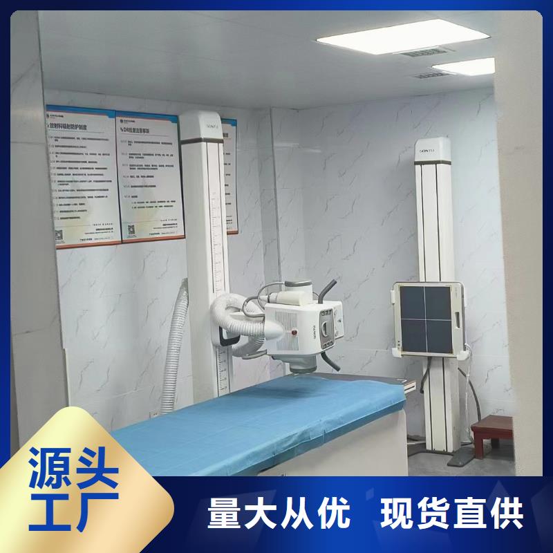 宠物DR铅房品质甄选