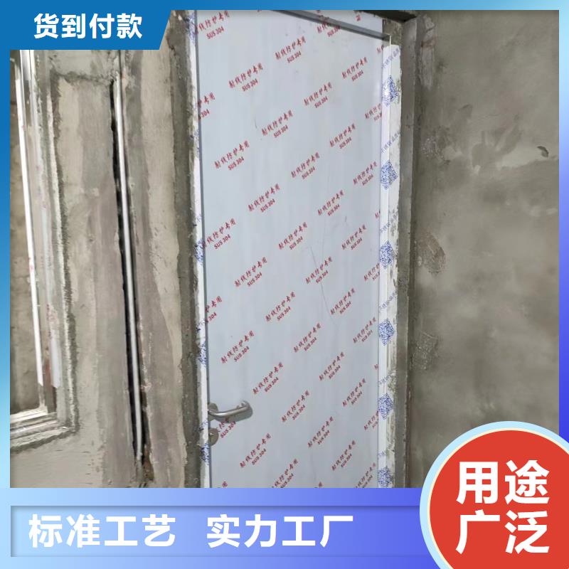 防辐射铅玻璃源头厂家