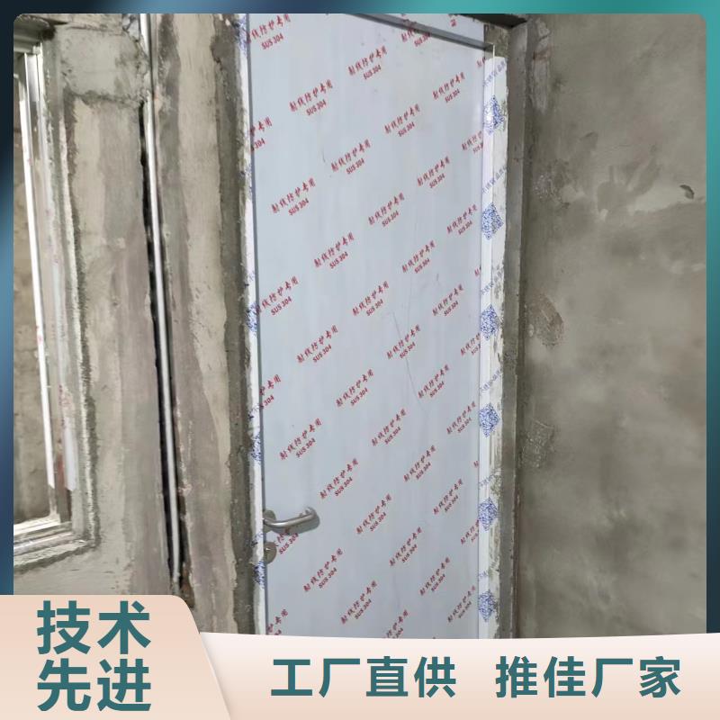 铅板价格-视频-铅板价格|湖北省随州市|随县|曾都|鄂州|黄冈|十堰|恩施|黄石|宜昌