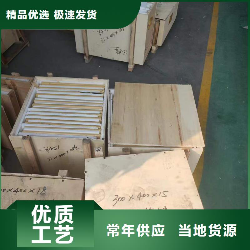 防辐射工程施工直销价格