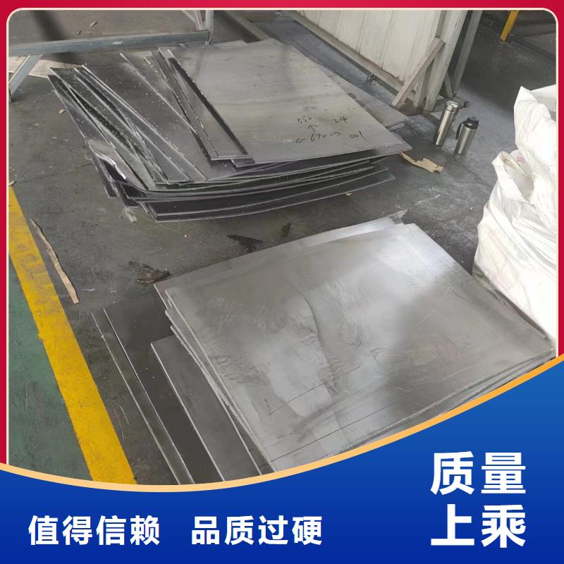 铅管-铅管到厂参观
