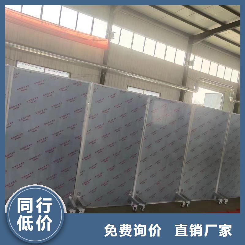 防辐射涂料-视频-凤城|振兴|沈阳|锦州|营口|本溪|鞍山诚信铅门铅板 防辐射涂料_ 诚信辐射防护器材(丹东市分公司)