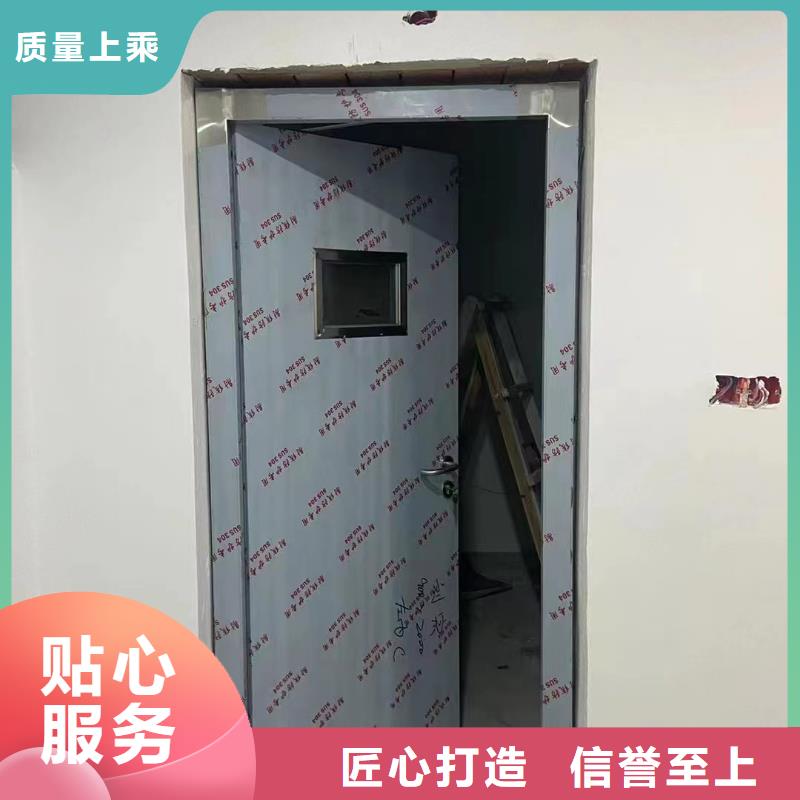 【铅板防辐射铅门优选好材铸造好品质】
