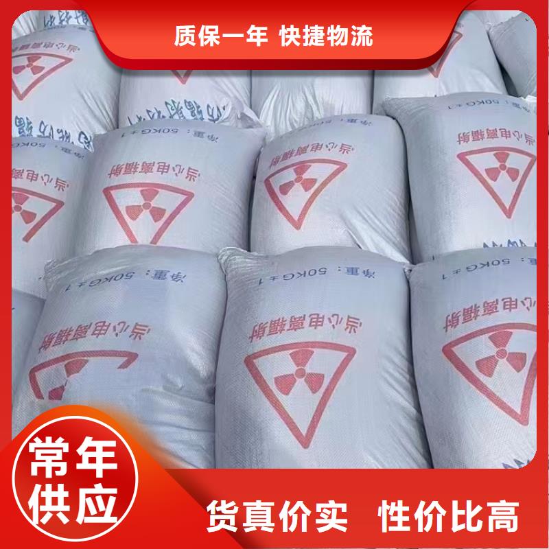 买防辐射铅板-现货充足有保障