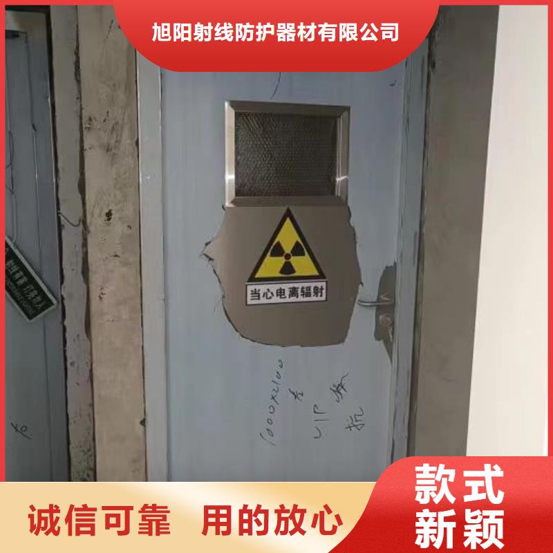 铅板,硫酸钡 应用广泛