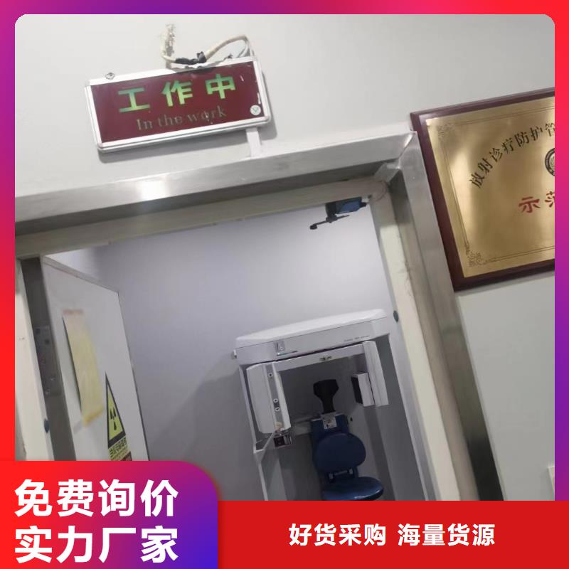 铅玻璃-铅玻璃售后保障
