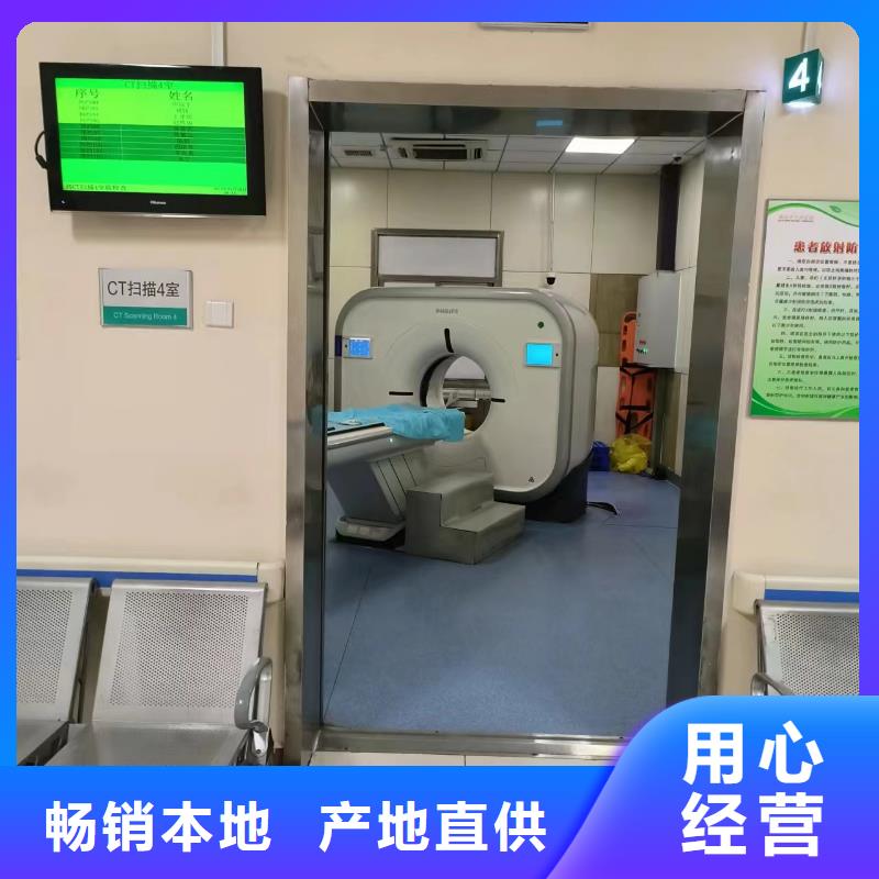 铅板射线防护医用铅门支持大小批量采购