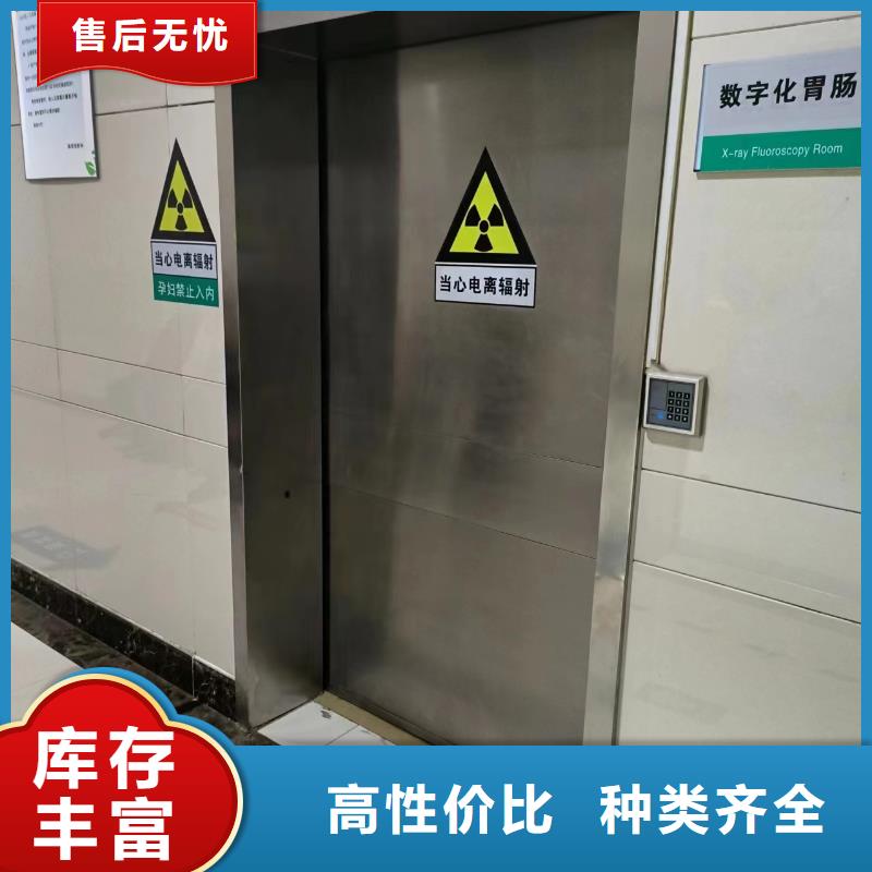 防辐射涂料-视频-日喀则市 防辐射涂料-(本土)可服务区域萨迦|定结|山南|阿里|昌都|林芝|那曲|拉萨