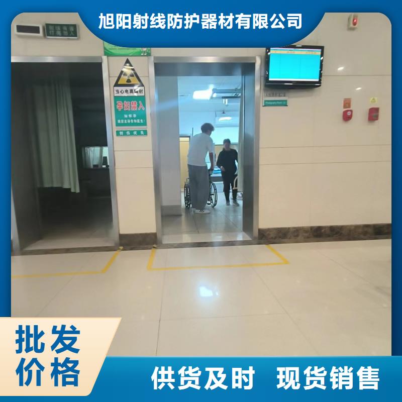 防辐射铅门厂家送货及时