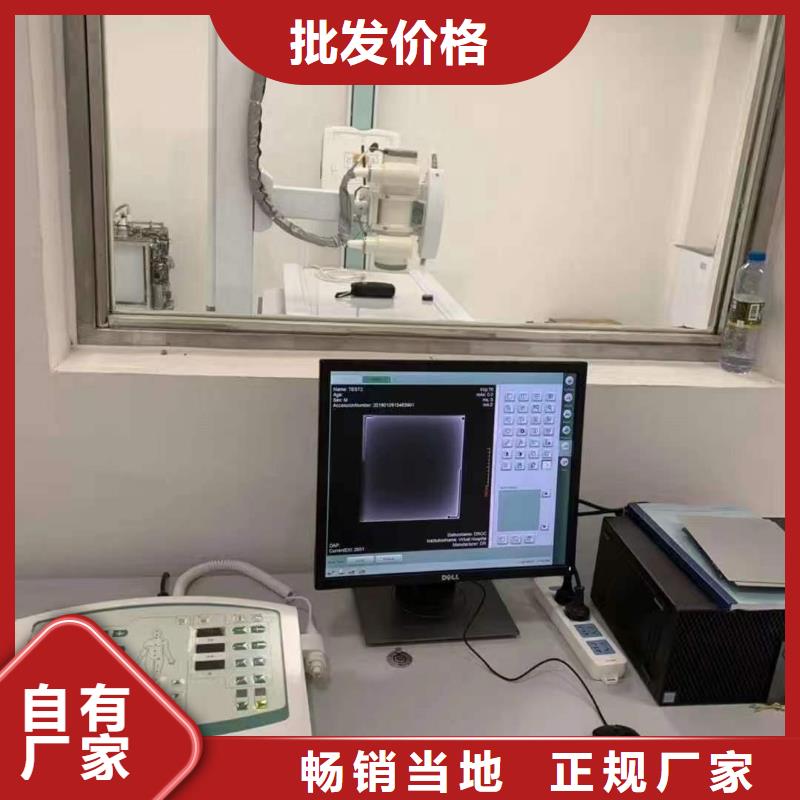 防辐射铅屏风精选商家