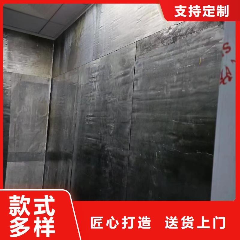 防辐射气密门直销价格