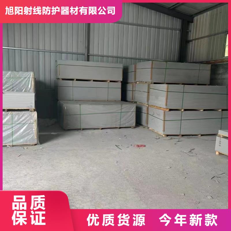 防辐射硫酸钡沙批发价格